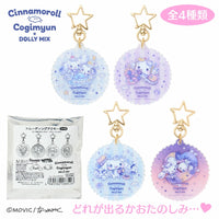 Cinnamoroll & Cogimyun x Dolly Mix Acrylic Keychain Blind Bag
