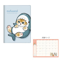 Mofusand Monthly Schedule B6 Book 2025 [Shark Cat]
