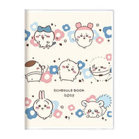 Chiikawa Monthly Planner A6 Year 2025 [Everyone]
