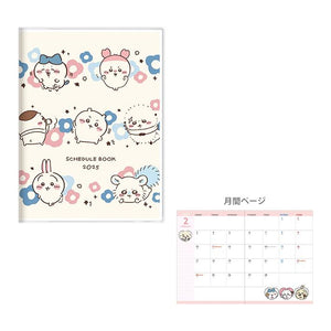 Chiikawa Monthly Planner A6 Year 2025 [Everyone]