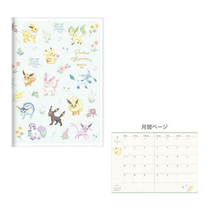 Pokemon Monthly Planner B6 Book 2025 [Eevee Evolution]