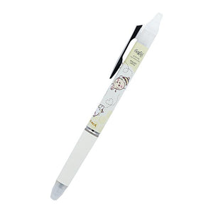 Chiikawa Frixion Erasable Gel Pen [White]