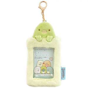 Penguin? Fluffy Photo Holder Keychain