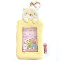 Neko Fluffy Photo Holder Keychain
