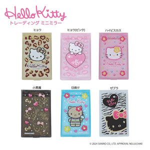 Hello Kitty "Gogo Gal" Mini Compact Mirror Blind Box