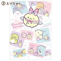 Sumikko Gurashi A4 Folder - Ebikyun
