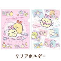 Sumikko Gurashi A4 Folder - Ebikyun
