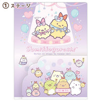 Sumikko Gurashi Folder [Stage]
