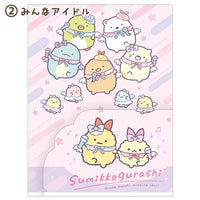 Sumikko Gurashi Folder [Everyone is an Idol]
