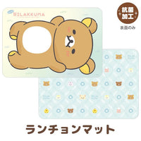 Rilakkuma "Let's All Be Full and Satisfied" Placemat [Full Rilakkuma]
