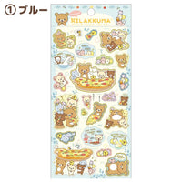 Rilakkuma "Let's All Be Full and Satisfied" Stickers [Blue]
