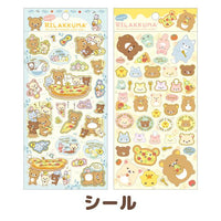 Rilakkuma "Let's All Be Full and Satisfied" Stickers [Blue]
