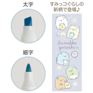 Sumikko Gurashi Highlighter [Soda Blue]