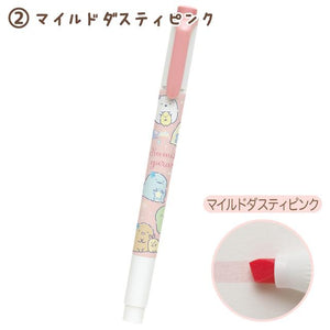 Sumikko Gurashi Highlighter [Dusty Pink]