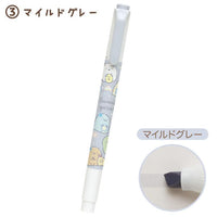 Sumikko Gurashi Highlighter [Grey]
