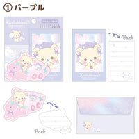 Rilakkuma "Cotton Candy Sky" Post Card Set A
