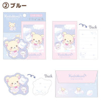 Rilakkuma "Cotton Candy Sky" Post Card Set A
