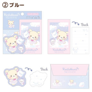 Rilakkuma "Cotton Candy Sky" Post Cards Set B