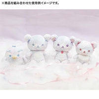 Kiiroitori "Cotton Candy Sky" Pastel Plush
