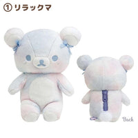 Rilakkuma "Cotton Candy Sky" Pastel Plush
