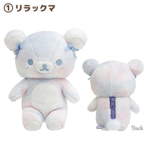 Rilakkuma "Cotton Candy Sky" Pastel Plush