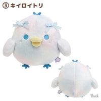 Kiiroitori "Cotton Candy Sky" Pastel Plush
