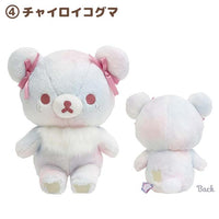 Chairoikoguma "Cotton Candy Sky" Pastel Plush
