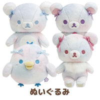 Kiiroitori "Cotton Candy Sky" Pastel Plush
