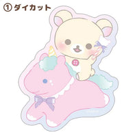 Rilakkuma "Cotton Candy Sky" Sticker A
