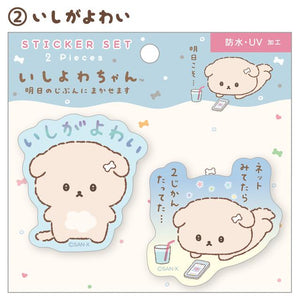 Ishiyowa-chan Sticker Set B