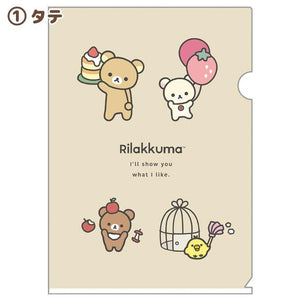 "Basic Rilakkuma Favorite Things" File Folder A