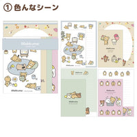 "Basic Rilakkuma Favorite Things" Letter Set A