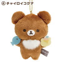 "Basic Rilakkuma Favorite Things" Chairoikoguma Plush Mascot
