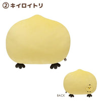 "Basic Rilakkuma Favorite Things" Kiiroitori Butt Cushion
