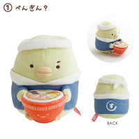 Sumikko Gurashi "Everytime is Ramen Time" Penguin? Plush
