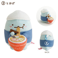 Sumikko Gurashi "Everytime is Ramen Time" TokagePlush
