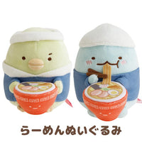 Sumikko Gurashi "Everytime is Ramen Time" Penguin? Plush
