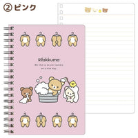 "Basic Rilakkuma Favorite Things" B6 Ring Notebook B