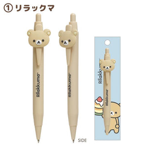 "Basic Rilakkuma Favorite Things" Rilakkuma Ballpoint Pen