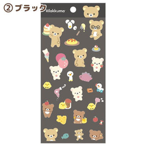 "Basic Rilakkuma Favorite Things" Sticker Sheet B