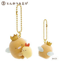 Tonkatsu & Ebifurai no Shippo "Angel Sumikko" Mascot Keychain
