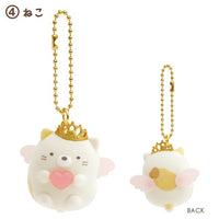 Neko "Angel Sumikko" Mascot Keychain
