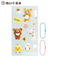 Rilakkuma Acrylic Keychain DIY Set A
