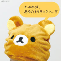 Rilakkuma "Just Lazing Around" Hair Cap
