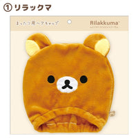 Rilakkuma "Just Lazing Around" Hair Cap
