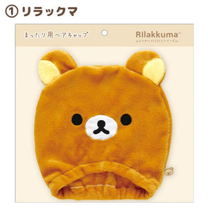 Rilakkuma "Just Lazing Around" Hair Cap