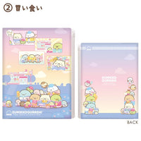 Sumikko Gurashi "Tapioca Convenience Store" Folder B