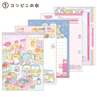 Sumikko Gurashi "Tapioca Convenience Store" Memo Pad A