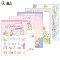 Sumikko Gurashi "Tapioca Convenience Store" Memo Pad B