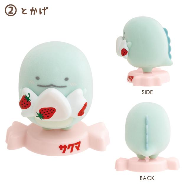 Sumikko Gurashi x Sakuma Strawberry Milk Candy Tokage Figure